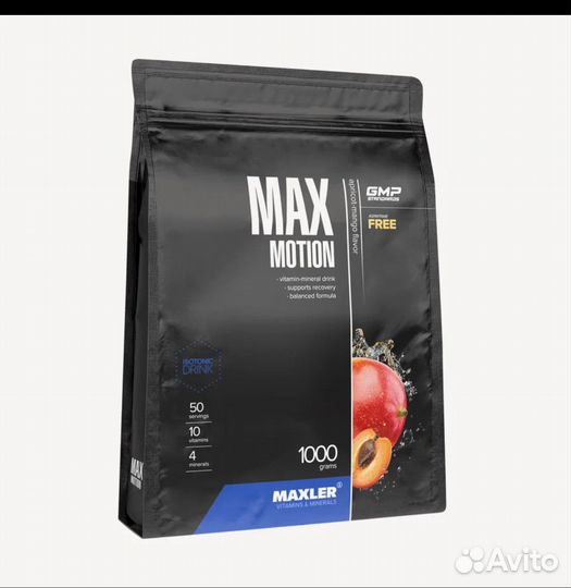 Изотоник maxler
