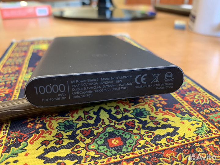 Внешний Аккумулятор xiaomi 10000