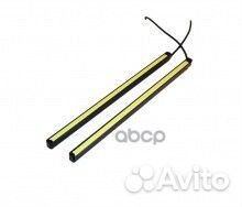 Ходовые огни DRL-20,5 см-COB (устан.под фары,60