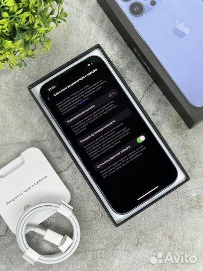 iPhone 13 Pro, 128 ГБ