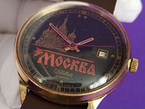 Часы Слава Москва Позолота СССР 1980-е