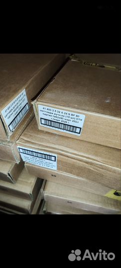 Круг отрезной 400. 3,5. 32