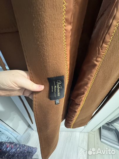 Пальто женское