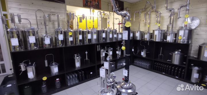 Самогонный аппарат дистиллятор Германия 3 новая