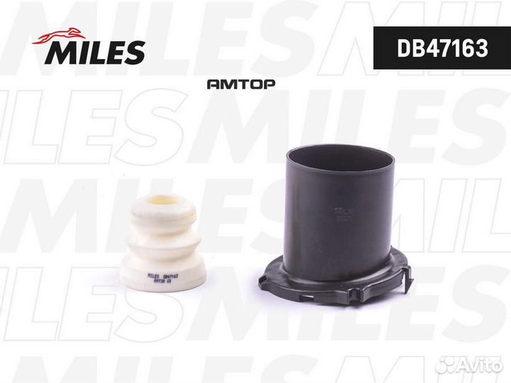 Miles DB47163 DB47163 miles Пыльник+отбойник перед