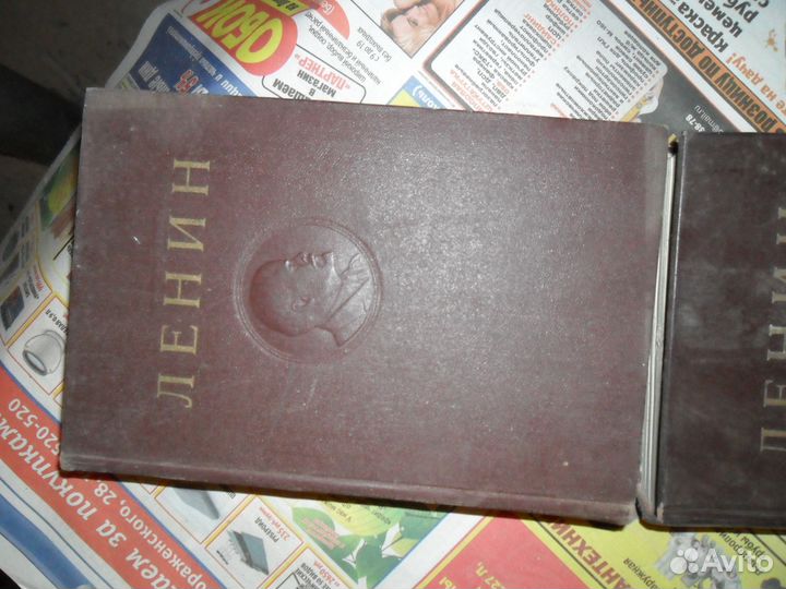 В.И.Ленин, Полное собрание сочинений