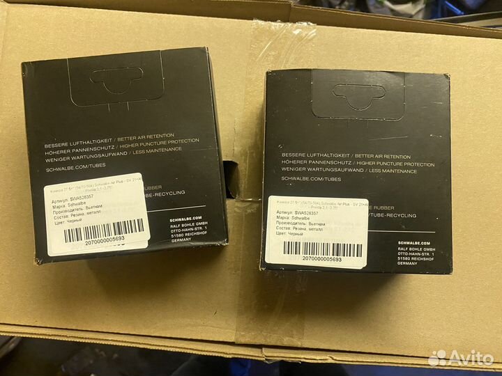 Schwalbe 27.5 Air Plus