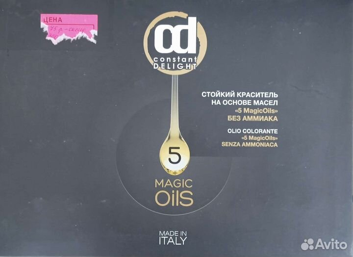 Палитры профессиональных крассителей