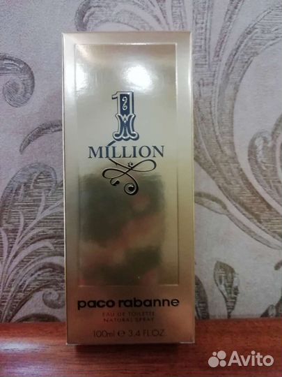 Духи мужские