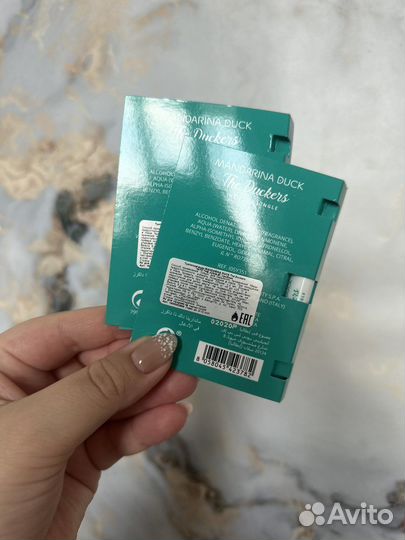 Пробник Into The Jungle Mandarina Duck