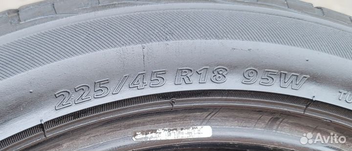 Bridgestone Nextry Ecopia 225/45 R18