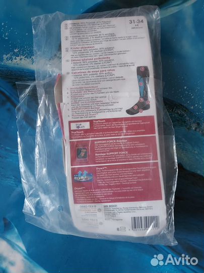 Crivit термоноски детские новые Германия 31/34