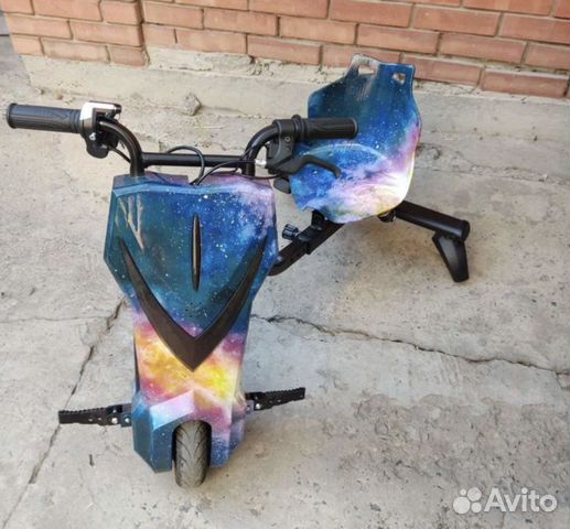 Дрифт Карт на подарок