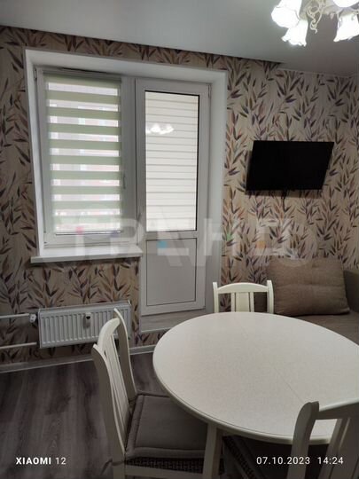 2-к. квартира, 50,4 м², 4/9 эт.