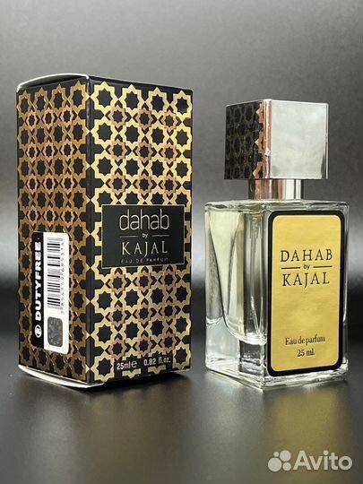 Kajal dahab тестер duty free духи парфюм