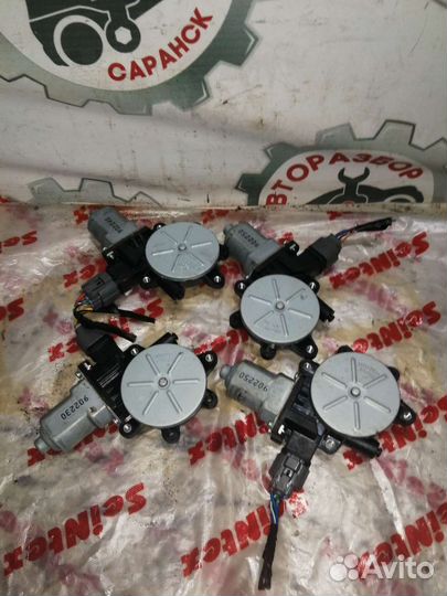 Моторчик стеклоподъемника Mitsubishi lancer 10