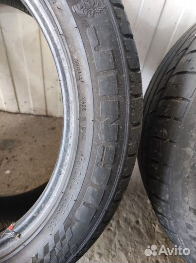 Jinyu Extreme 33 225/50 R17