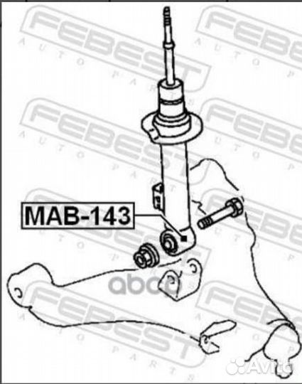 Сайлентблок амортизатора Mitsubishi Pajero Sport