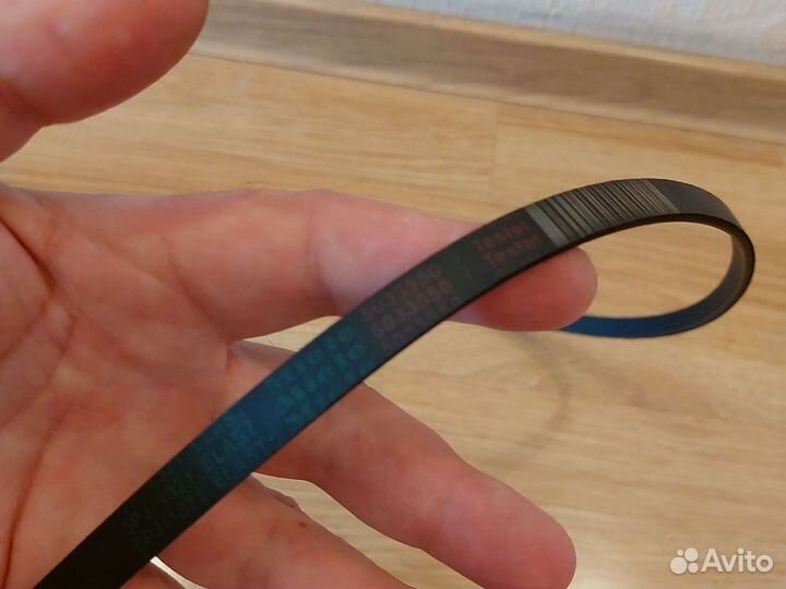 Ремень приводной для стиральной машины Miele