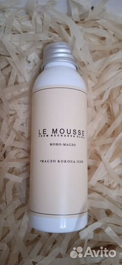 LE mousse