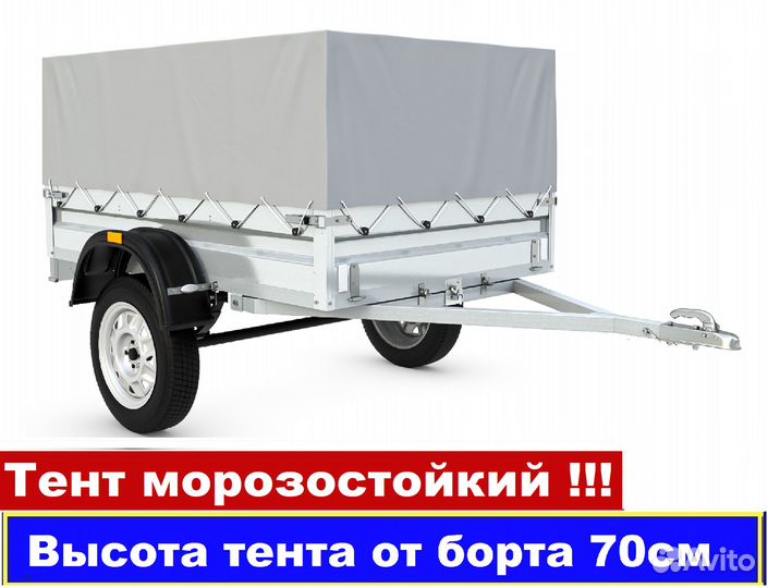 Прицеп легковой Титан 2.0х1.3м низкий борт 30см