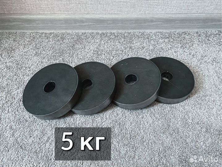 Блины для гантелей, штанги 5 кг
