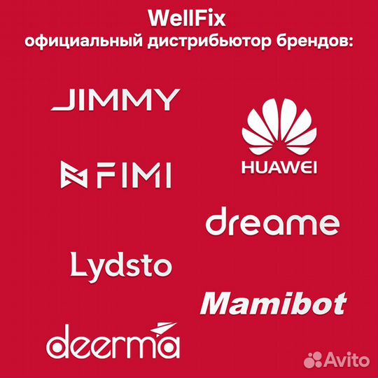 Контейнер пыли Dreame V9/V10/V10 Pro 13мм Б/У