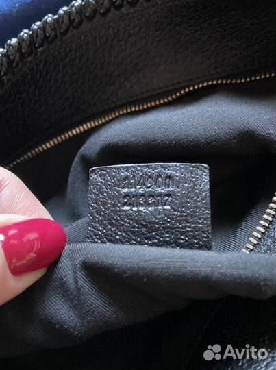 Сумка мешок