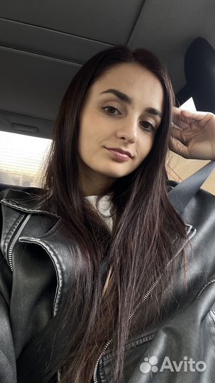 Удалённая работа