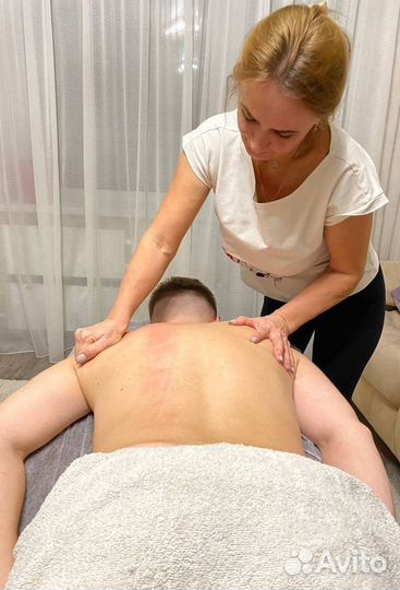 Массажистка