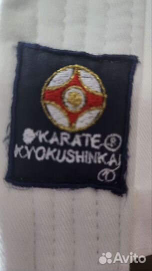 Кимоно доги киокушинкай премиум