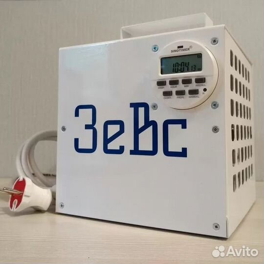 Озонатор