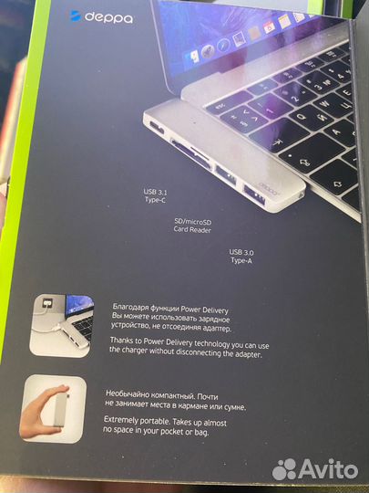 Адаптер USB Type-C Deppa многопортовый 5 in 1