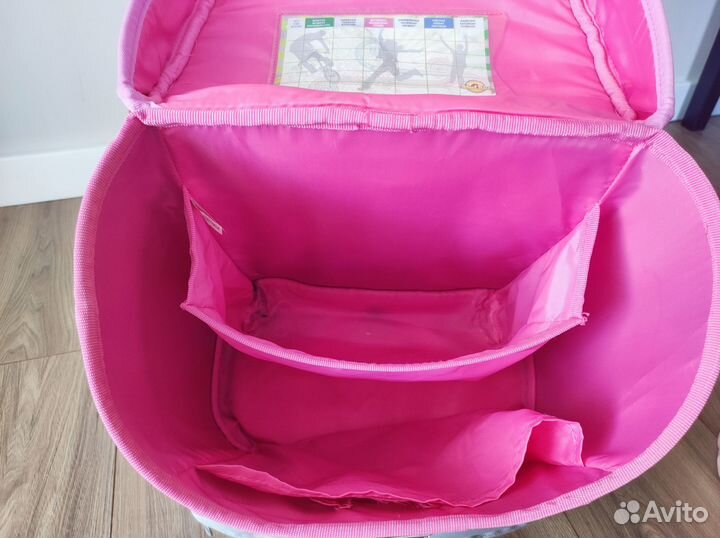 Рюкзак школьный ранец ортопедический