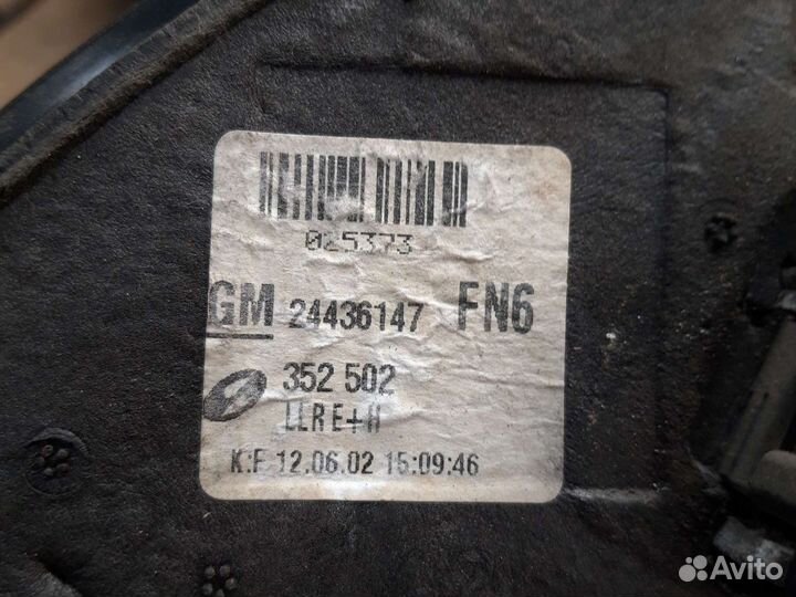 Зеркало правое Opel Vectra C