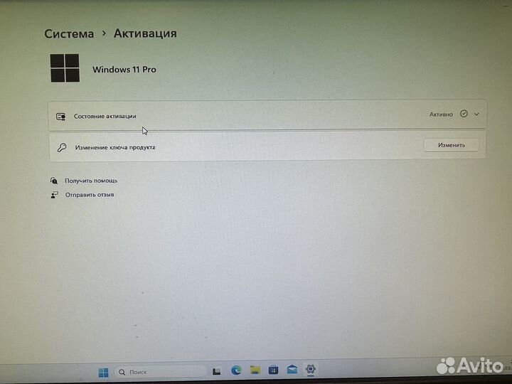 Hp ProDesk 405 Ryzen 7
