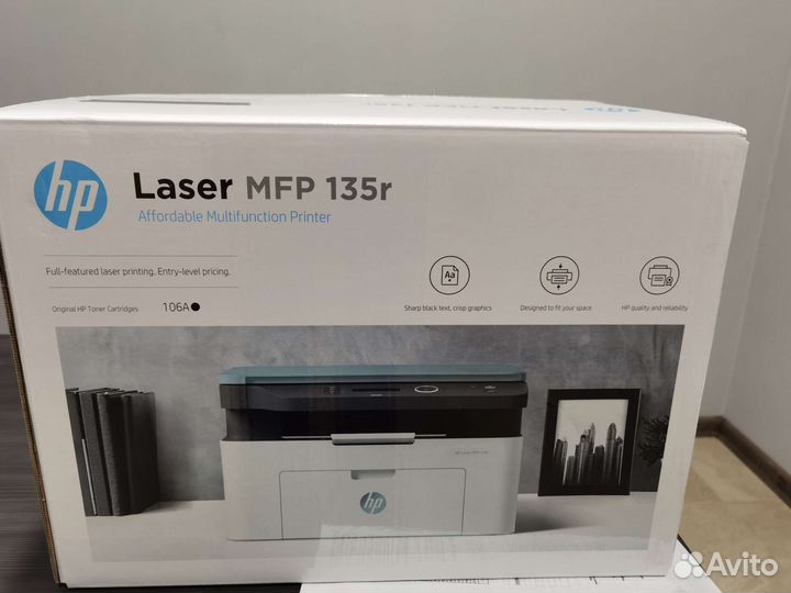 Мфу HP Laser MFP 135r