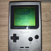 001 - Купить игры и игрушки во всех регионах с доставкой