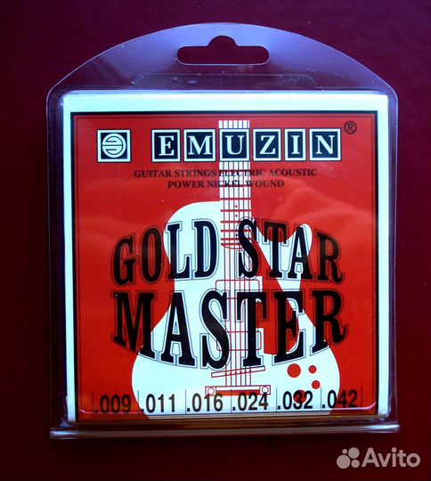 Струны для гитары