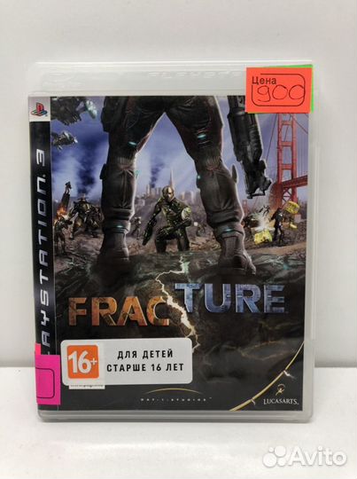 Диск Fracture для PS3