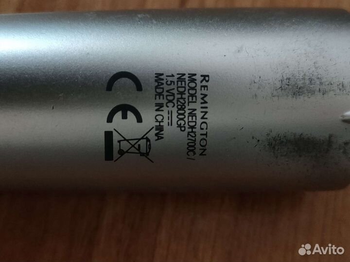 Триммер для носа