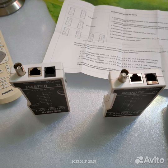 LAN тестер. Hyperline