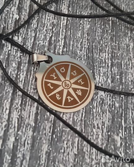 Обереги и амулеты