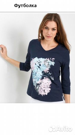 Женская одежда больших размеров 58-62 Германия