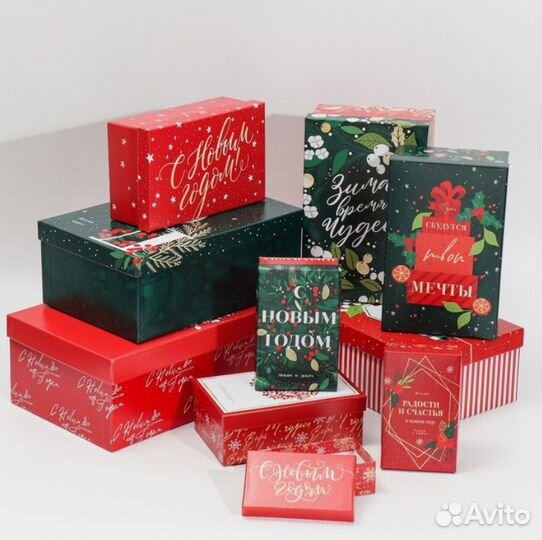 Набор подарочных коробок С Новым Годом 10 шт