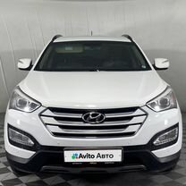 Hyundai Santa Fe 2.2 AT, 2013, 254 000 км, с пробегом, цена 1 720 000 руб.