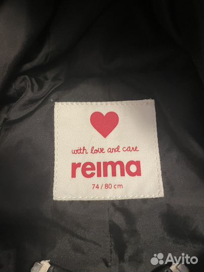 Комбинезон трансформер Reima virkaten 74 80