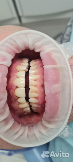 Стоматология