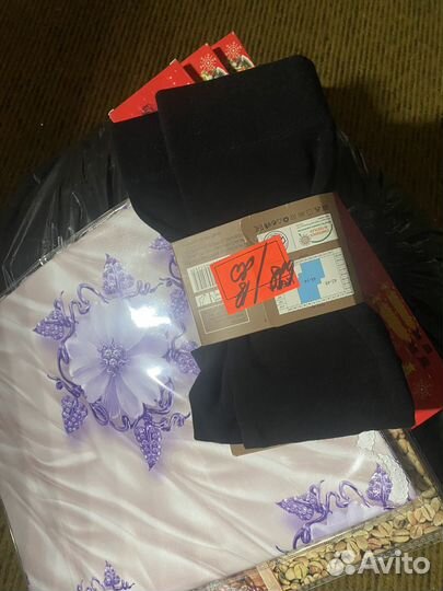 Вещи пакетом