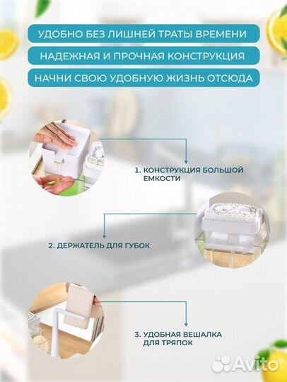 Дозатор для жидкого мыла